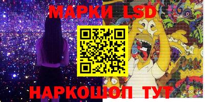 индика Нарткала