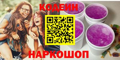 индика Нарткала