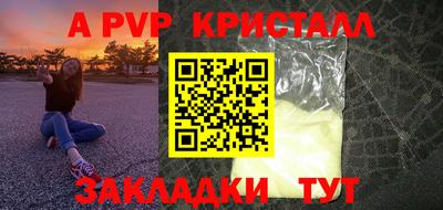 индика Нарткала
