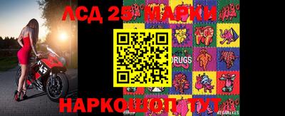 индика Нарткала