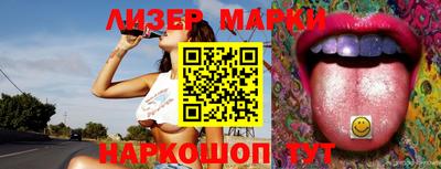 индика Нарткала