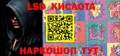 индика Нарткала