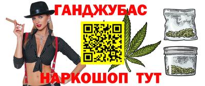 индика Нарткала