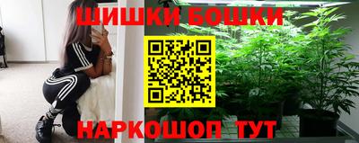 эйфоретик Нальчик