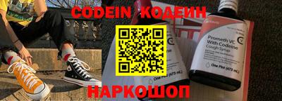 индика Нарткала