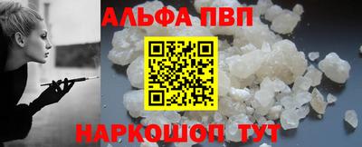 индика Нарткала