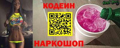 индика Нарткала