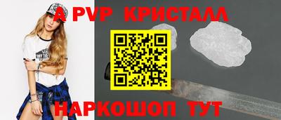 индика Нарткала