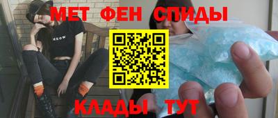 индика Нарткала