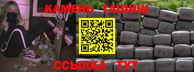 эйфоретик Нальчик