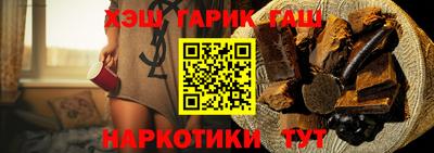 эйфоретик Нальчик