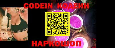 индика Нарткала